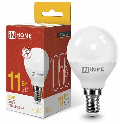    IN HOME LED--VC, 14, 11 , 230 , 3000 , 990 ,  671   