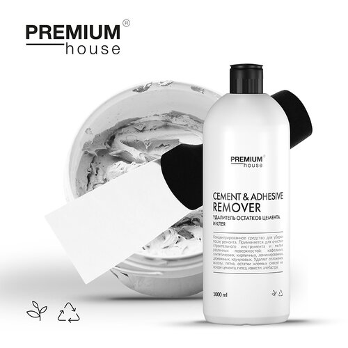 PH ��������� �������� ������� � ���� (1 �) 241�