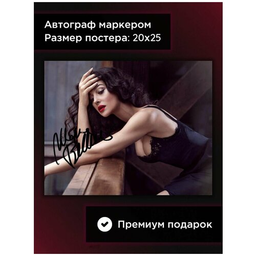 ������ � ���������� ������ ��������, 20*25 ��, ��� ���� 594�