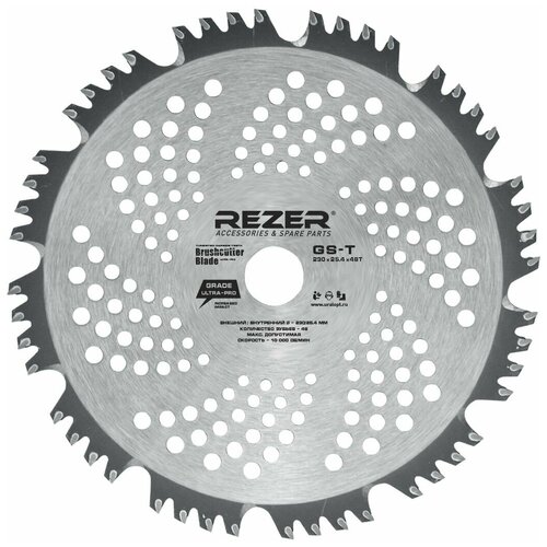  Rezer GS-T (23025,448) 1140