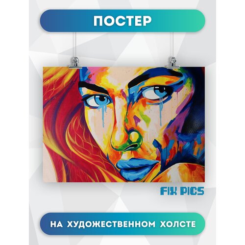 ������� �����������, ������� �� ������ ��� ����, � ����, ������ �� �����, ������� ��� 4 30�40 �� 559�