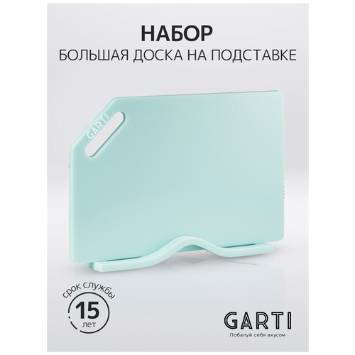 Garti /     (    ) Garti GRAND SET Marmo/Solid. surface 6450