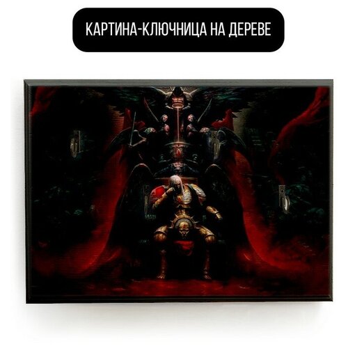 �������� ��������� ���������� 20x30 �� ���� - 302 � 590�
