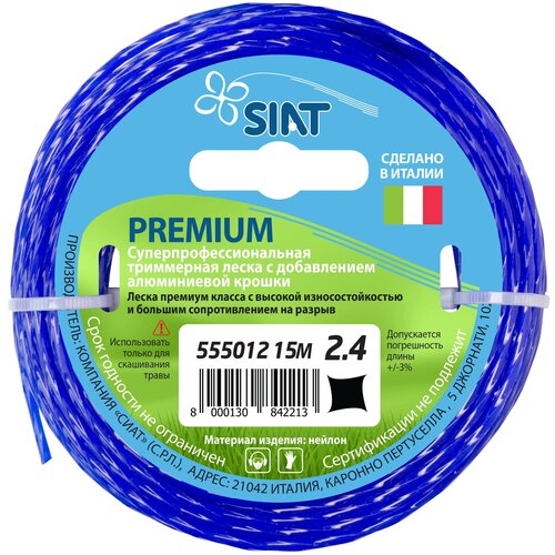    2.4    (15 ) Premium SIAT () [555012] 268