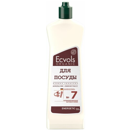     Ecvols Organic    500 , , , , ,  600