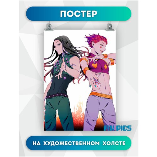 ������ �� ����� ��� ��������� Hunter X Hunter ������� ������ � ������ ����� (592) 40�60 �� 594�