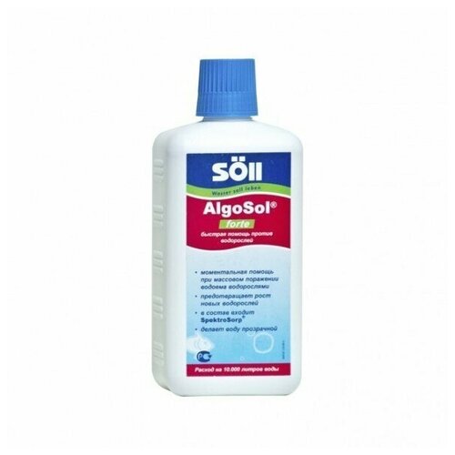    AlgoSolForte 1  3970