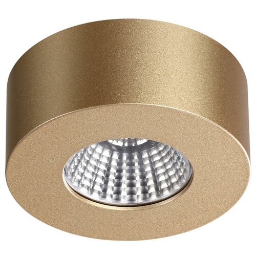    Bene 4284/7CL Odeon Light,  3288  Odeon Light