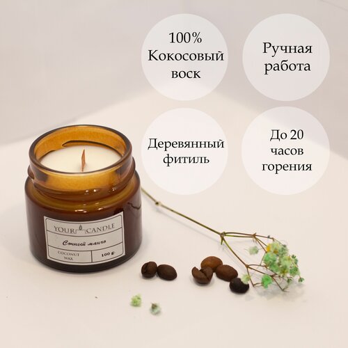 ����� ���������� ����� YOURCANDLE ������ ����� 500�