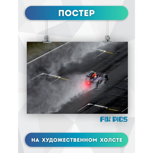 ������� �����������, �� ������ ��� ����, � ����, �������, ������ ������� (24) 50�70 �� 675�