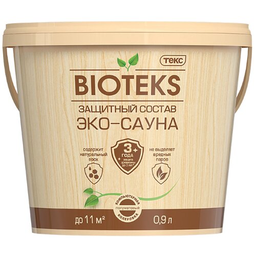  BIOTEKS -   , ,  (0,9) 753