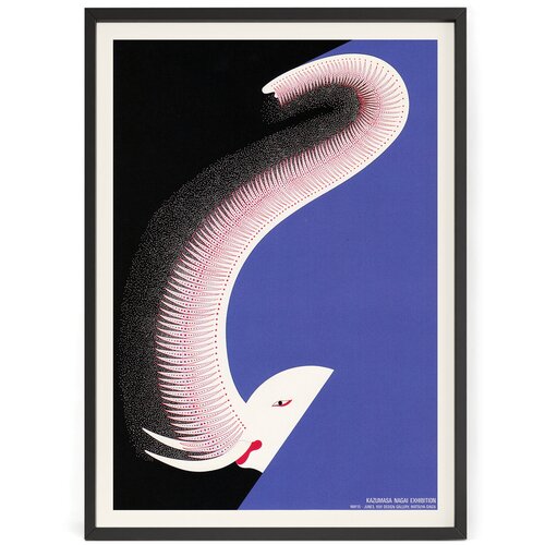 ��������������� ������ �� ����� ����� (Kazumasa Nagai) - ������ ����� 1993 ��� 50 x 40 �� � ������ 990�
