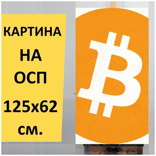 ������� �� ��� 
