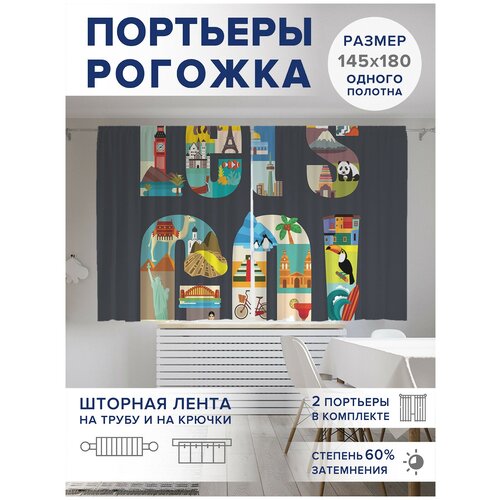 ��������� ��� ����� � ������� JoyArty Oxford DeLuxe 