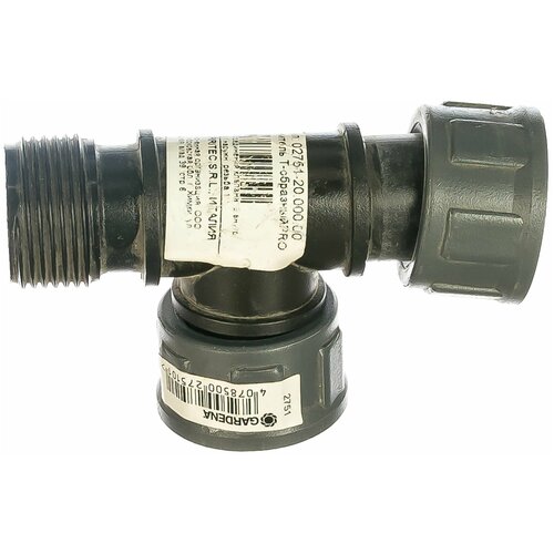 ����������� �-�������� PRO Gardena 02751-20.000.00 ������� �� ���� �������� �������, �������, ����, �������, ������� 2370�