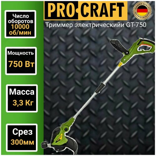   ProCraft GT750, 750 , 30  4558