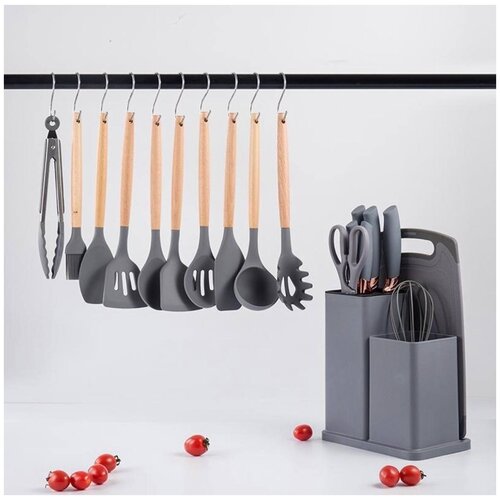     /   /   /   /  /18 ,  2999  KITCHENWARE SET