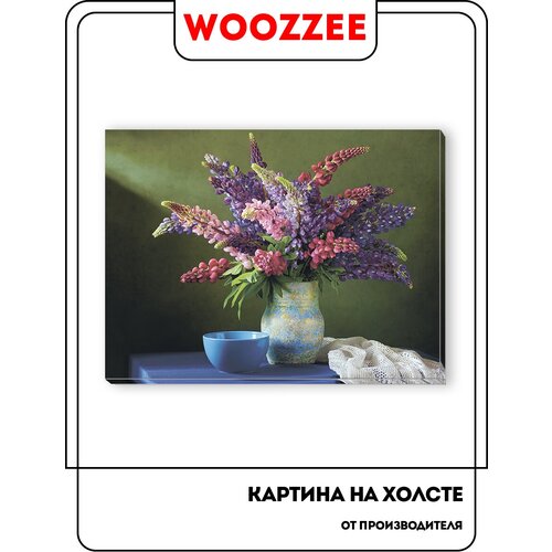 ������� ����������� Woozzee 