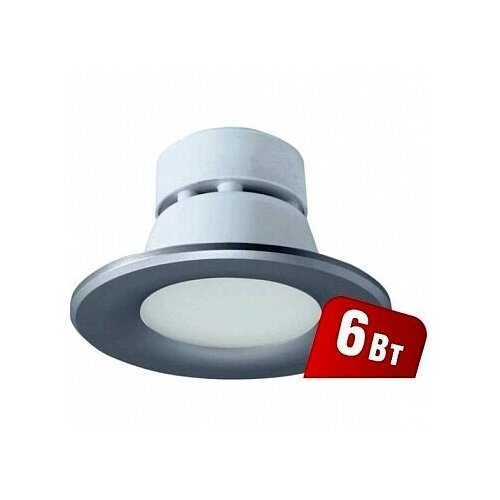   94 834 NDL-P1-6W-840-SL-LED ( R63 60 )(d100) | . 94834 | Navigator (5. .),  2386  NAVIGATOR