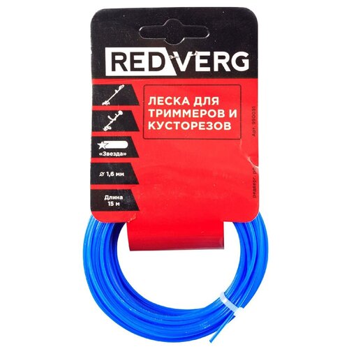    RedVerg  1,6 (15)  395