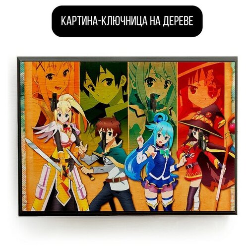 �������� ��������� ���������� 20x30 �� ����� �������� - 1330 � 590�
