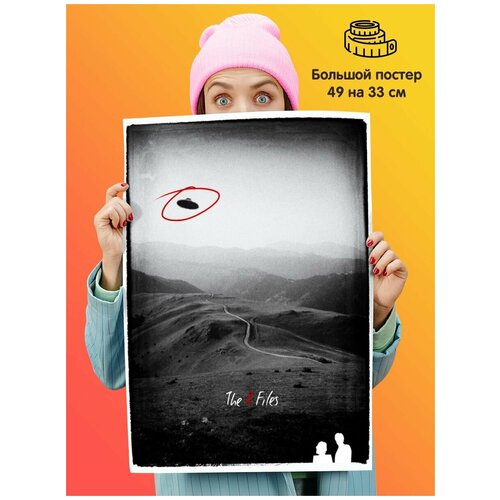 ������ ������ The X Files ��������� ��������� 339�