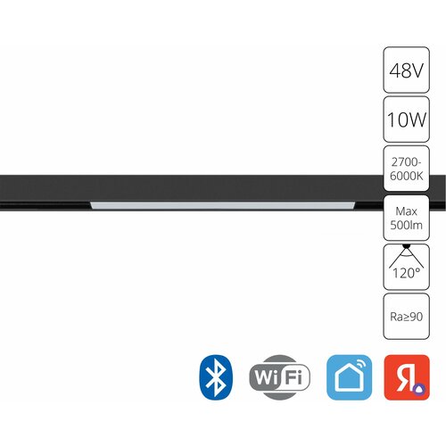  Arte Lamp    Arte Lamp LINEA A4692PL-1BK,  5040  Arte Lamp