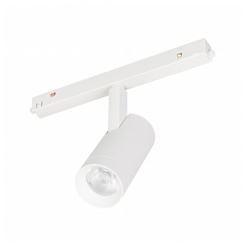  MAG-ORIENT-SPOT-R45-12W Warm3000 (WH, 24 deg, 48V) (Arlight, IP20 , 3 ) 5324