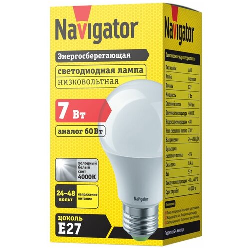     Navigator    7  61474 NLL-A60-7-24/48-4K-E27 4000 24-48 AC/DC,  364  NAVIGATOR
