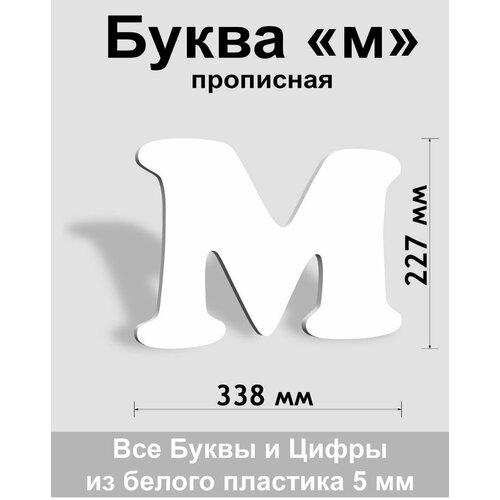 ��������� ����� � ����� ������� ����� Cooper 300 ��, �������, Indoor-ad 333�