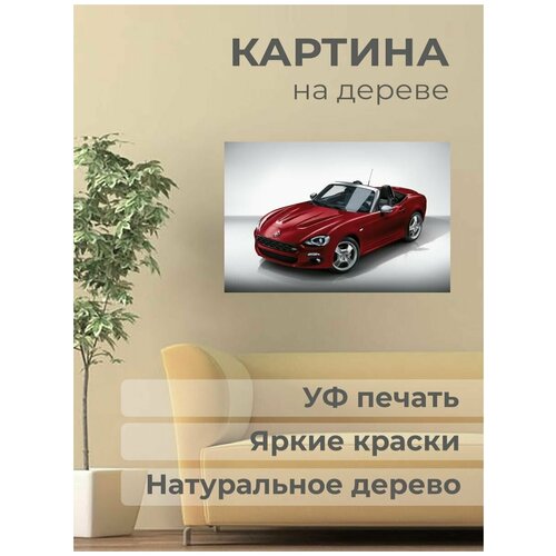 ����������� ������� �� ������ 