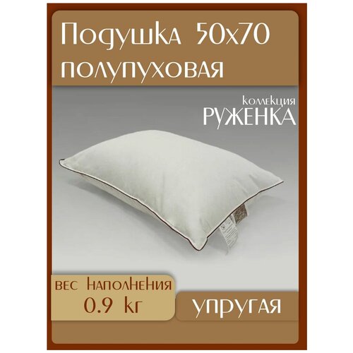 ������� 50�70 ����������� ����������� ��� ��� ��� ������ ��� ���� ���� ���� ������� ������� 4408�