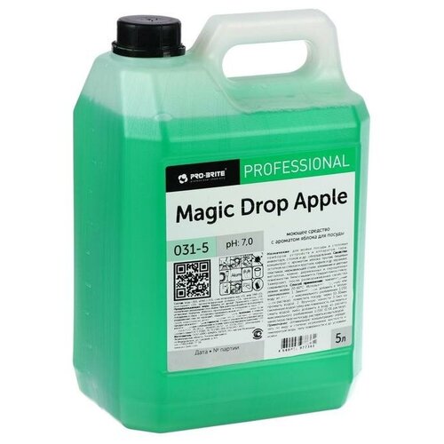     PRO-BRITE MagicDrop    5  699