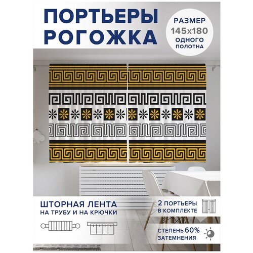 ��������� ��� ����� � ������� JoyArty Oxford DeLuxe 