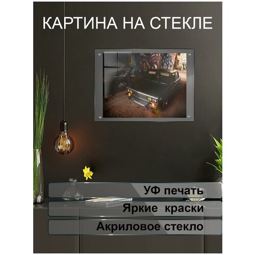 ����������� ������� �� ����� ���� 