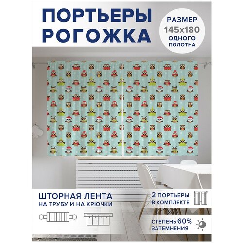 ��������� ��� ����� � ������� JoyArty Oxford DeLuxe 