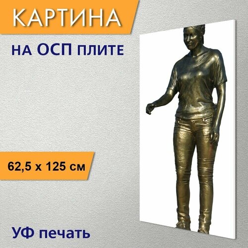 ������������ ������� 