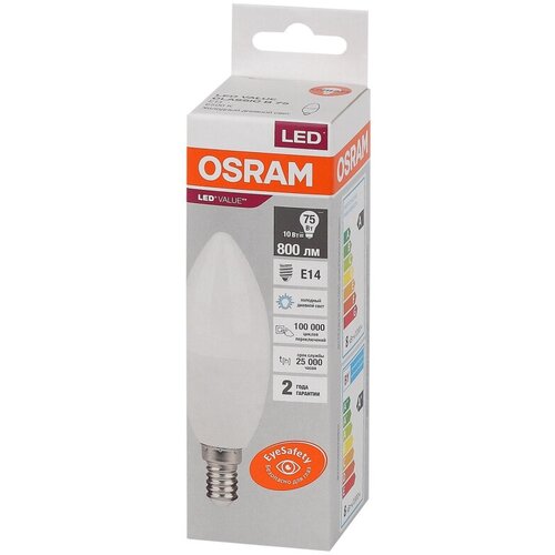   OSRAM LED Value B, 800, 10 ( 75), 6500 201