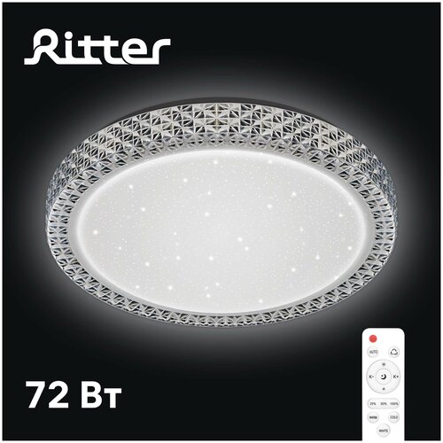     Ritter Galaxy 52229 4,  5777  Ritter