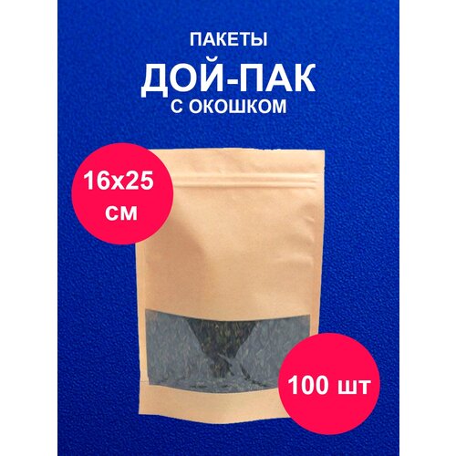      1625  100   doy pack  zip lock 2065