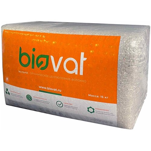    biovat  ,  1195  biovat