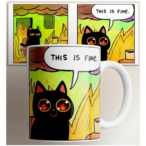    This is fine ,      ,     330  345