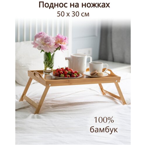 ������ �� ������ 50�30�� ������,ATTRIBUTE CUTLERY 1673�