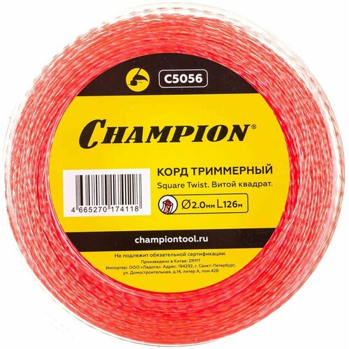   () CHAMPION Square Twist DUO 2.0 *126  ( ) C5056 1099