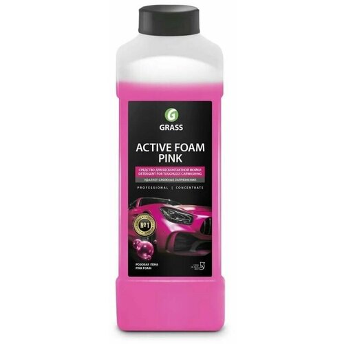     GRASS Active Foam Pink   1 590