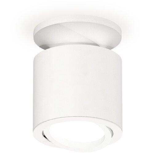      XS7401061 SWH   MR16 GU5.3,  3027  Ambrella light