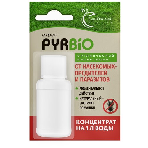 PyrBio   -   PYRBIO Expert 5  299