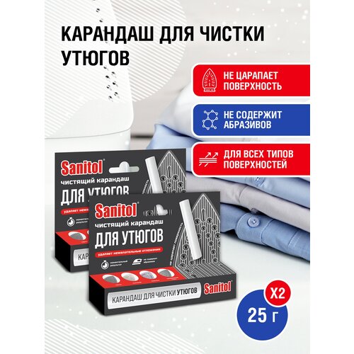 �������� ��� ������ ����� 2 ��. 186�