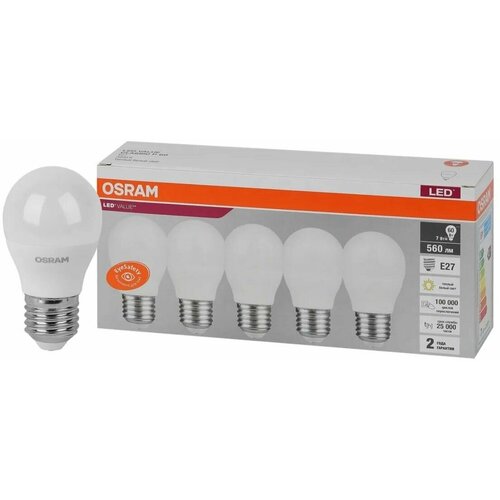    OSRAM   7 220 E27 P 3000   (5/),  1.,  572  Osram