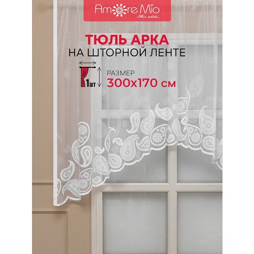 ���� ���� Amore Mio 300�170 ��, 1 ��, �����������, ��� ��������, �������, ����� ����, �� ������� �����, ����� 1265�
